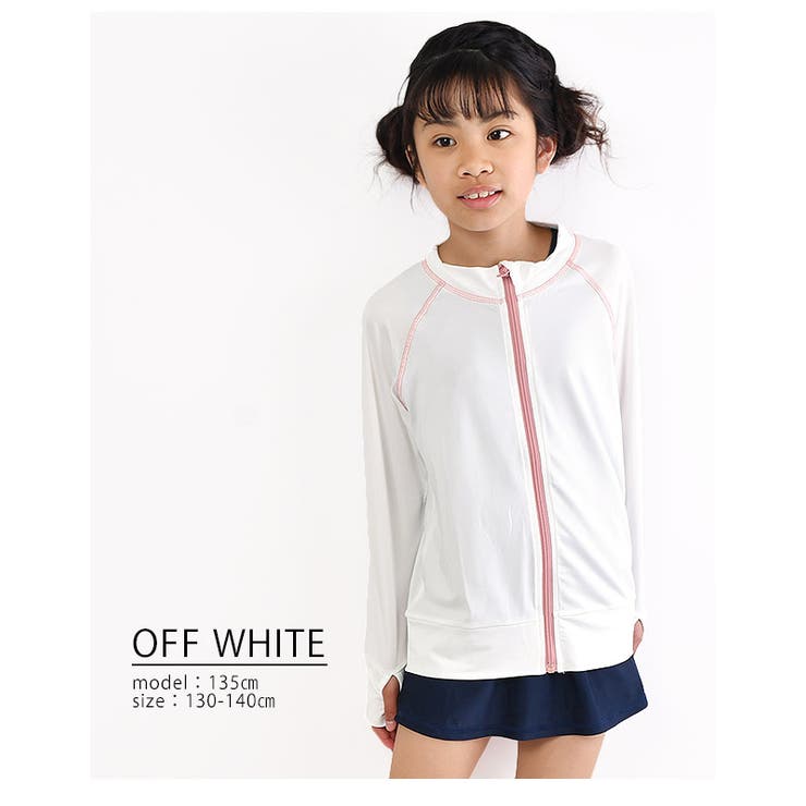 ラッシュガード キッズ レディース[品番：SMFK0003168]｜シメ