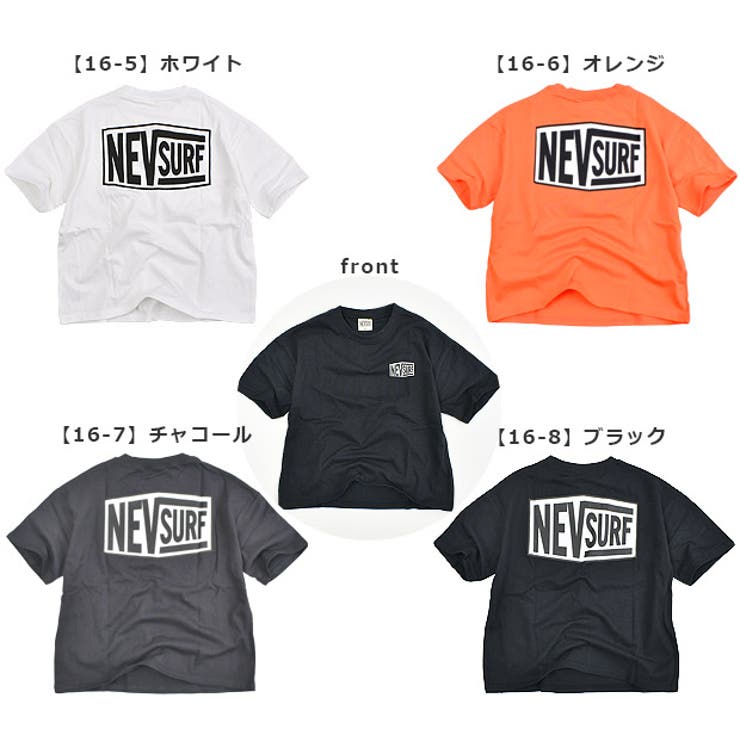 NEVSURF Tシャツ BIGシルエット[品番：SMFK0002836]｜シメファブリック