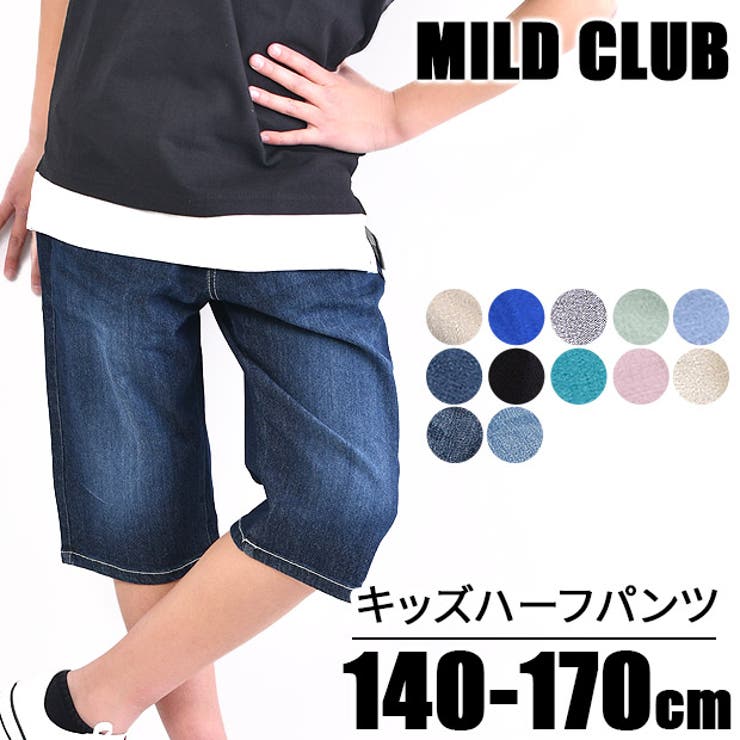 MILD CLUB デニム ハーフパンツ 140 - パンツ