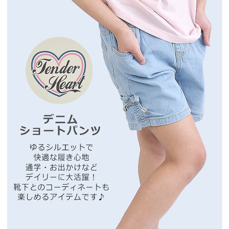 natal design ネイタルデザイン NATAL DESIGN ショートパンツ