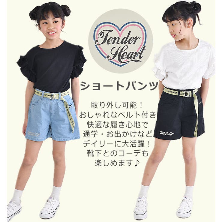 ショートパンツ TWINSET SHORTS NEVE ショートパンツ BAKER SHORT PANTS