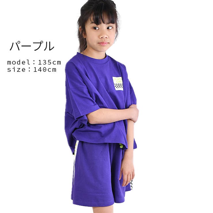 希少アイテム】KIDILL ベルベットセットアップ パープル