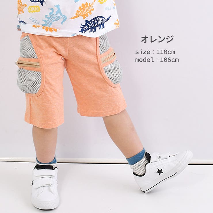 ADORABLECLOSET キッズ パンツ[品番：SMFK0002950]｜シメ