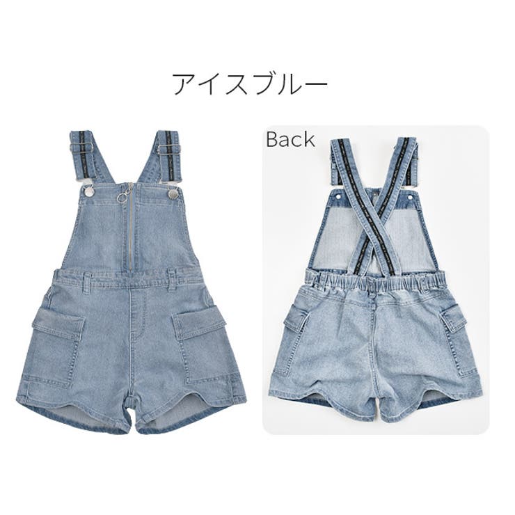LODGE オーバーオール ハーフパンツ[品番：SMFK0002988]｜シメ