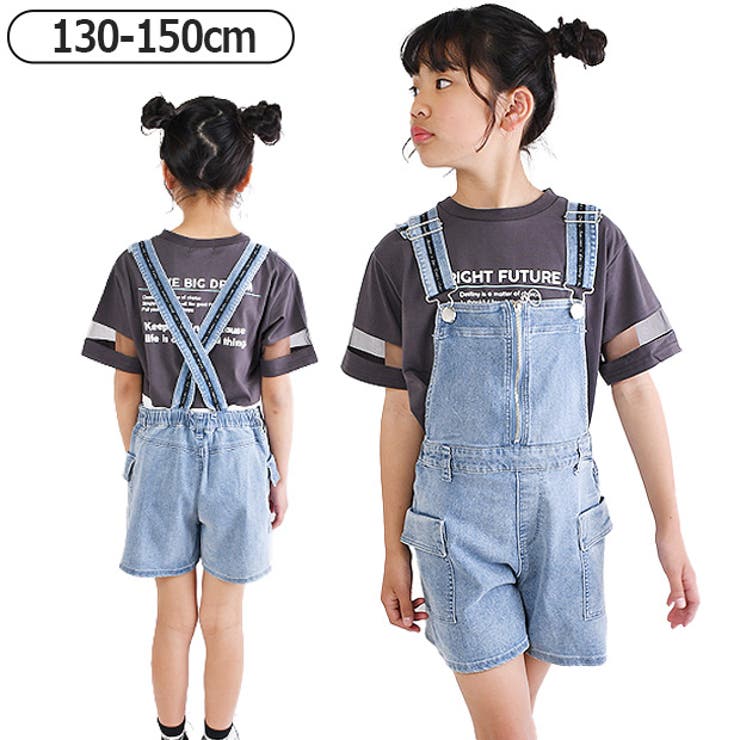 【 】オーバーオール 希少 ハーフパンツ ミニオーバーオールショートパンツ | ファッション通販サイト NUGU
