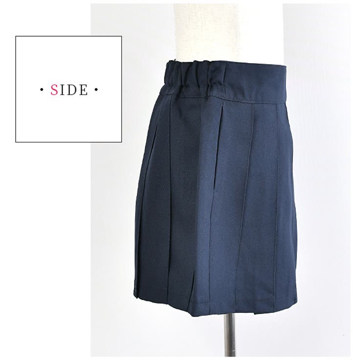 楽天市場】【WEB限定】中学 受験 女の子 制服 スカート 長め