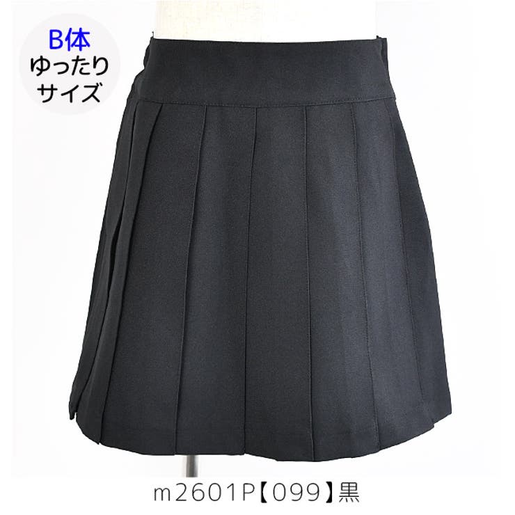 楽天市場】【WEB限定】中学 受験 女の子 制服 スカート 長め