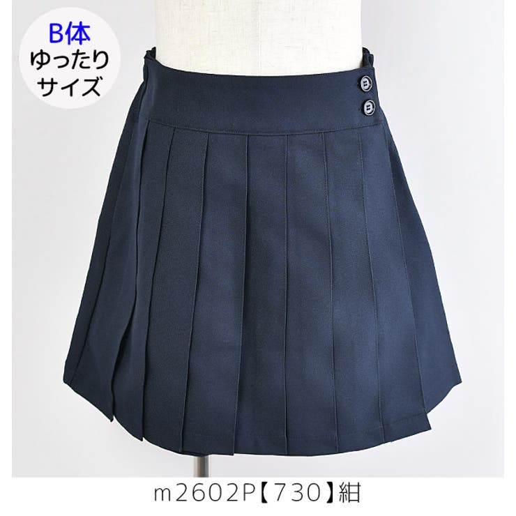 キュロット パンツ キッズ[品番：SMFK0002989]｜シメ