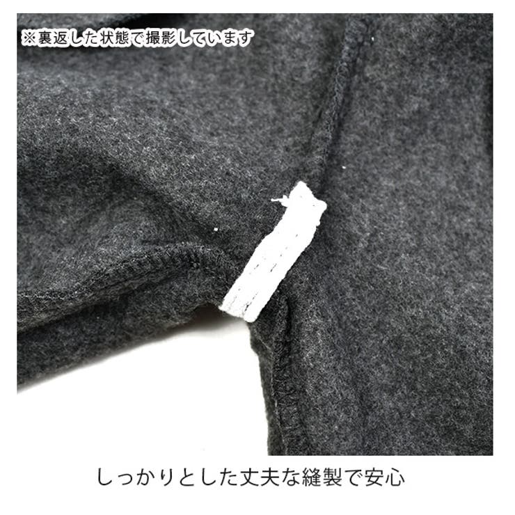 SHISKY シスキー 裏起毛 | シメファブリック  | 詳細画像14 