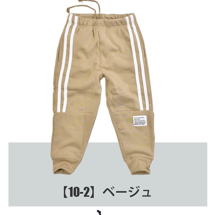 SHISKY シスキー 裏起毛 | シメファブリック  | 詳細画像3 