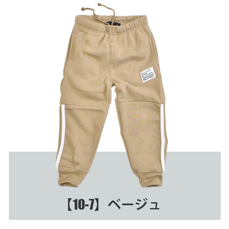 SHISKY シスキー 裏起毛 | シメファブリック  | 詳細画像8 