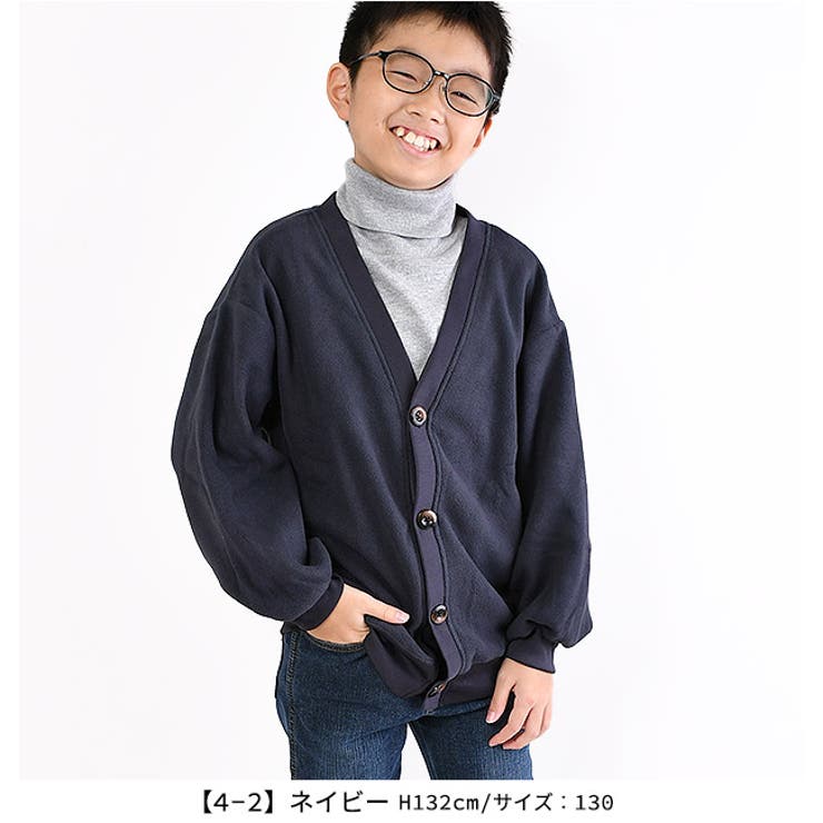 familiar ウールコート 130 ネイビー