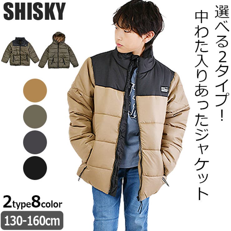 SHISKY シスキー 中綿[品番：SMFK0003050]｜シメファブリック （シメ