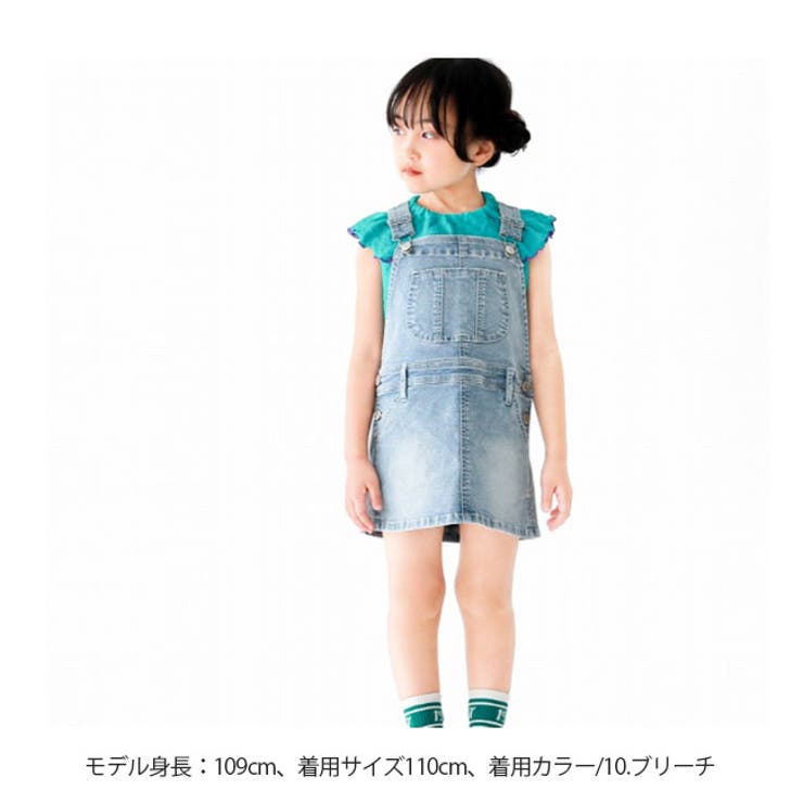 L COPECK エルコペック | シメファブリック  | 詳細画像14 