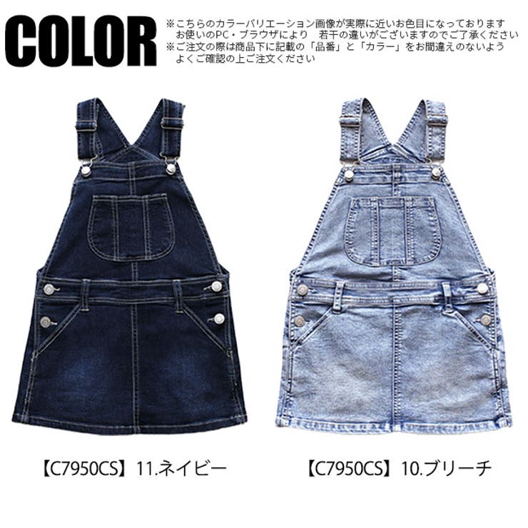 L COPECK エルコペック | シメファブリック  | 詳細画像18 