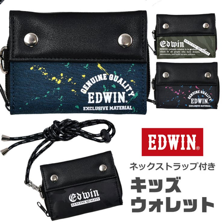 EDWIN エドウィン 財布