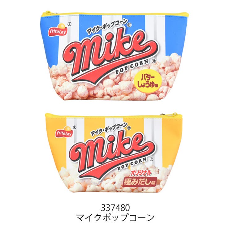 お菓子シリーズ お菓子柄 お菓子 | シメファブリック  | 詳細画像9 
