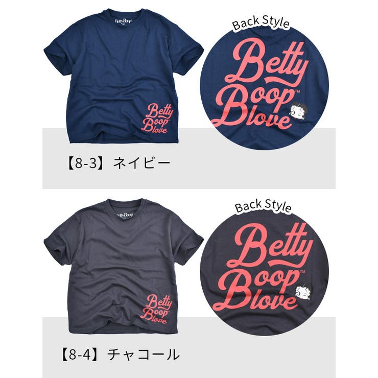 BettyBoop ベティちゃん プリントTシャツ[品番:SMFK0003162 BettyBoop ベティちゃん プリントTシャツ[品番:SMFK0003162