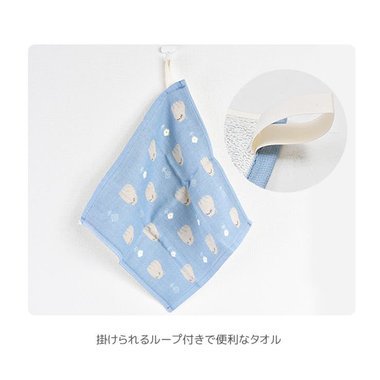 AQUA❤SORA 1000 ループ付 8重ガーゼタオルチェック ハンカチ 8ANDKERCHIEF／ハッカチーフ／ウチュウA-66768-85-KON | くすば