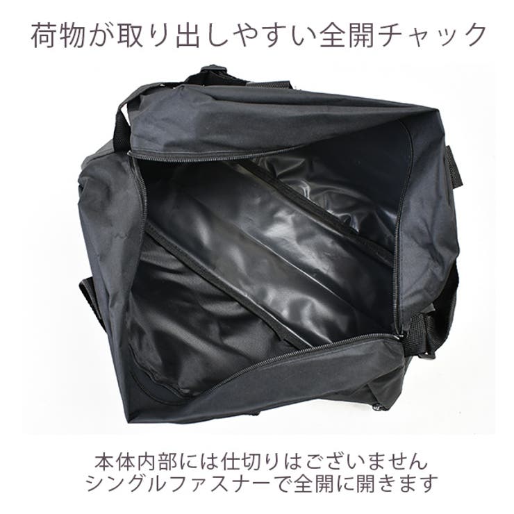 ボストンバッグ 2way 多機能[品番：SMFK0003283]｜シメ