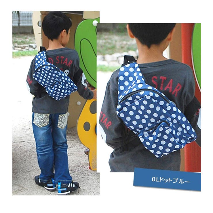 ボディバッグ キッズ ショルダーバッグキッズ用[品番
