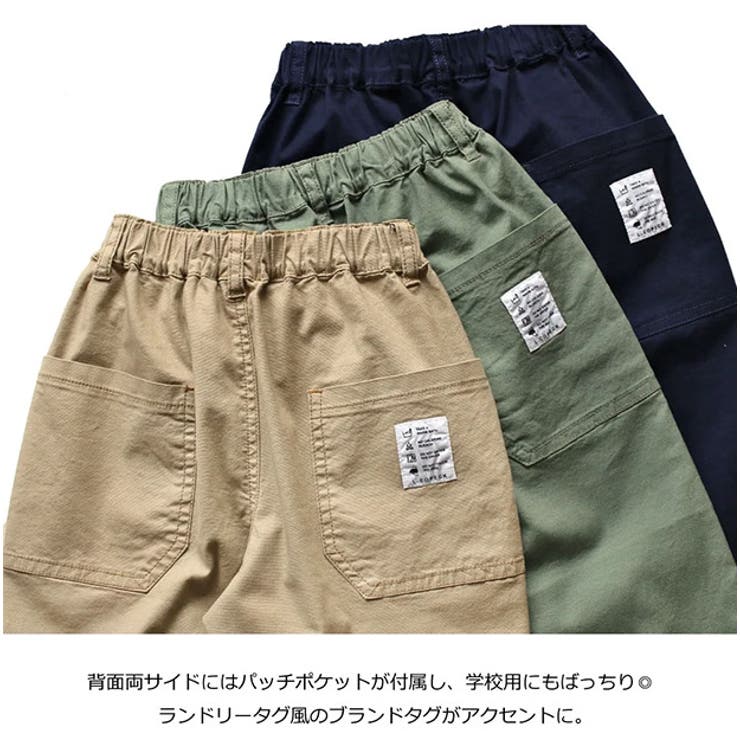 L COPECK エルコペック | シメファブリック  | 詳細画像2 