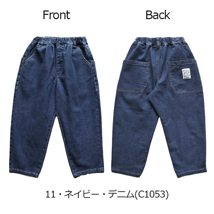 L COPECK エルコペック | シメファブリック  | 詳細画像7 