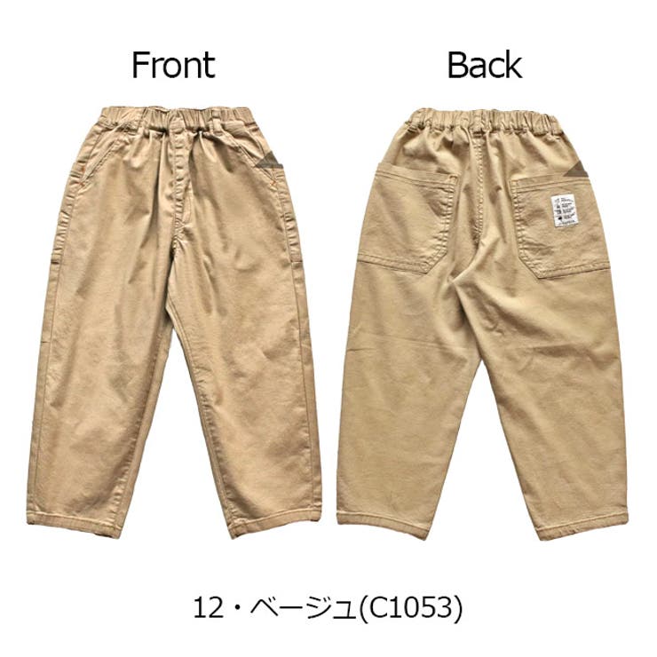 L COPECK エルコペック | シメファブリック  | 詳細画像8 