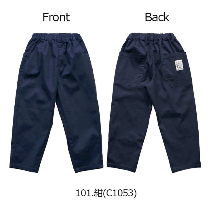 L COPECK エルコペック | シメファブリック  | 詳細画像10 