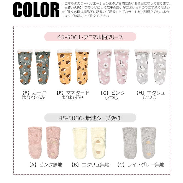 【新品FIRクリーム付】おやすみソックス　1足組　サイズML新品未使用 月の絹 おやすみソックス S TSU-181【シルク レディース 日本製