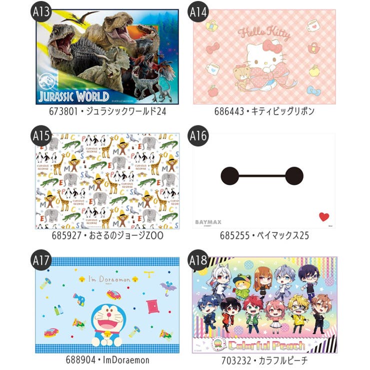Amazon | ふしぎなアメ（ポケモンカードゲーム SVシリーズ