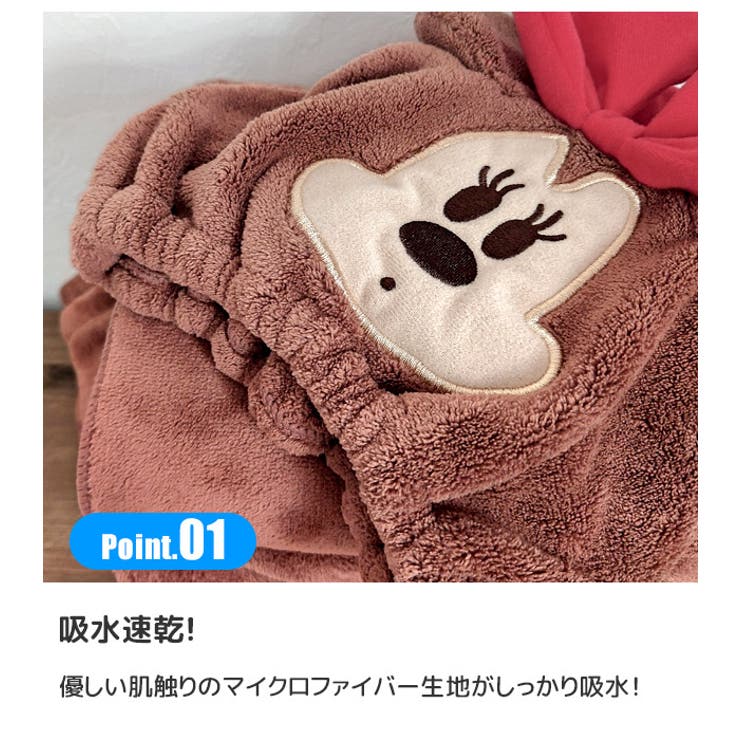 ＼16％OFF★／【送料無料】SKATERタオルキャップ女の子男の子キャラクター吸水速乾キッズかわいいマイクロファイバーキャップタオルドライヤー時短ヘアドライタオル小学生プールタオルキャップ子供クロミサンリオディズニースケーターお風呂グッズ