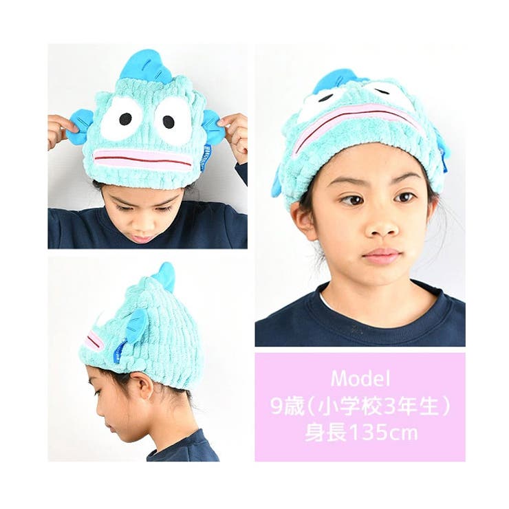 ＼16％OFF★／【送料無料】SKATERタオルキャップ女の子男の子キャラクター吸水速乾キッズかわいいマイクロファイバーキャップタオルドライヤー時短ヘアドライタオル小学生プールタオルキャップ子供クロミサンリオディズニースケーターお風呂グッズ