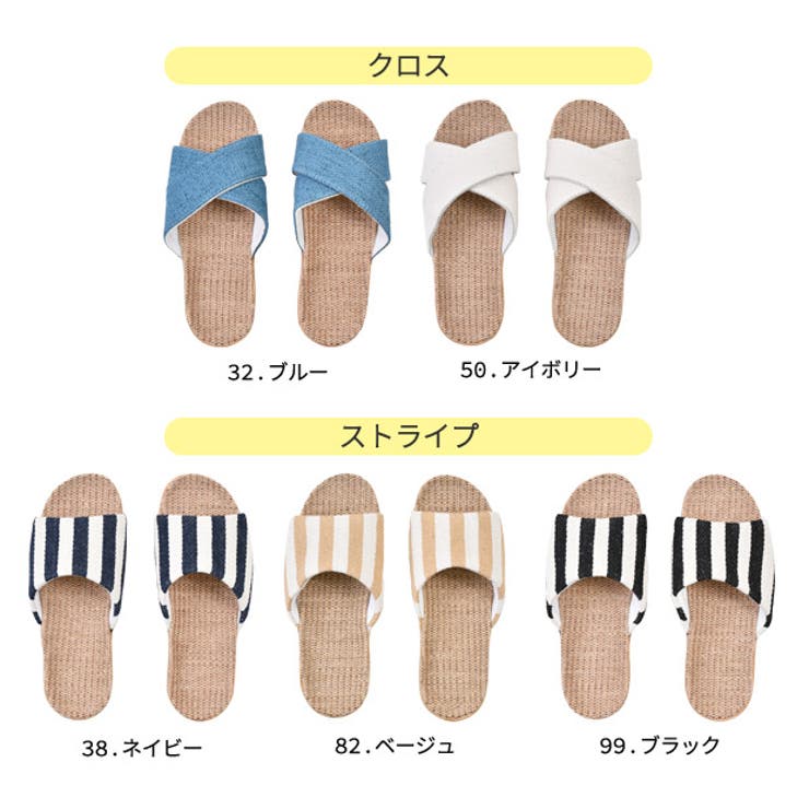 サンダル レディース リネンサンダル | シメファブリック  | 詳細画像15 