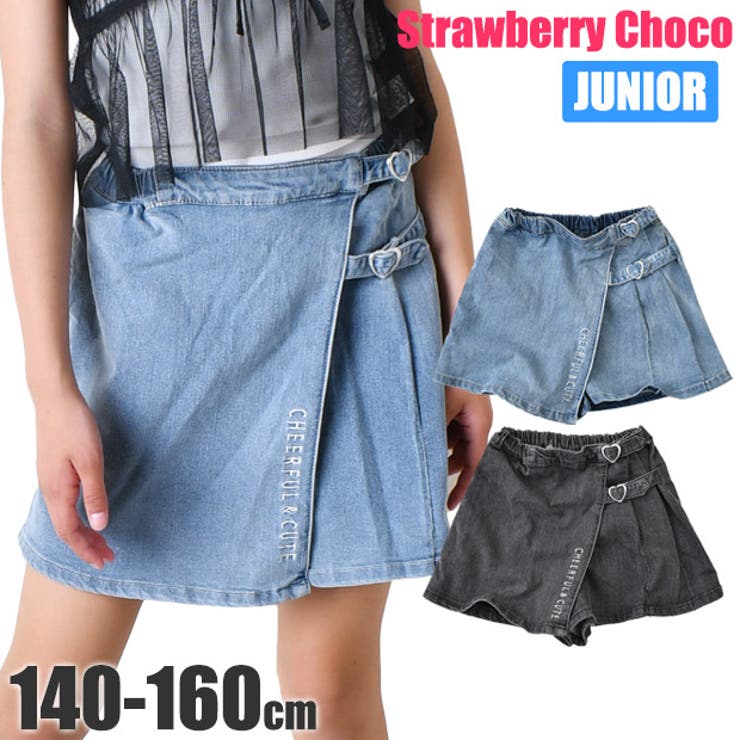 StrawberryChoco ラップスカート風 パンツ[品番：SMFK0003541