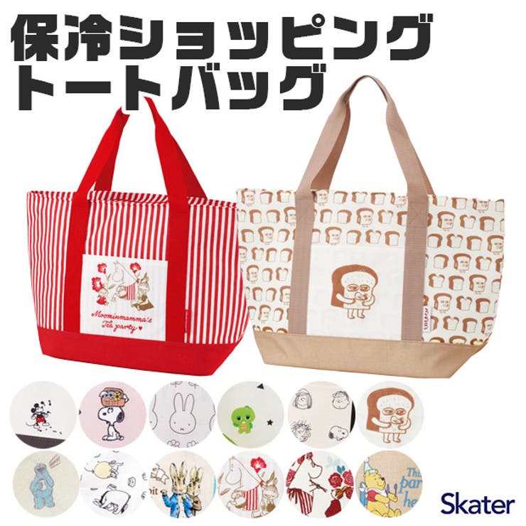 BMSG トートバッグ　ポーチ　アクア　ペーパーバッグ　ショップバッグ BMSG トートバッグ ポーチ アクア ペーパーバッグ ショップ