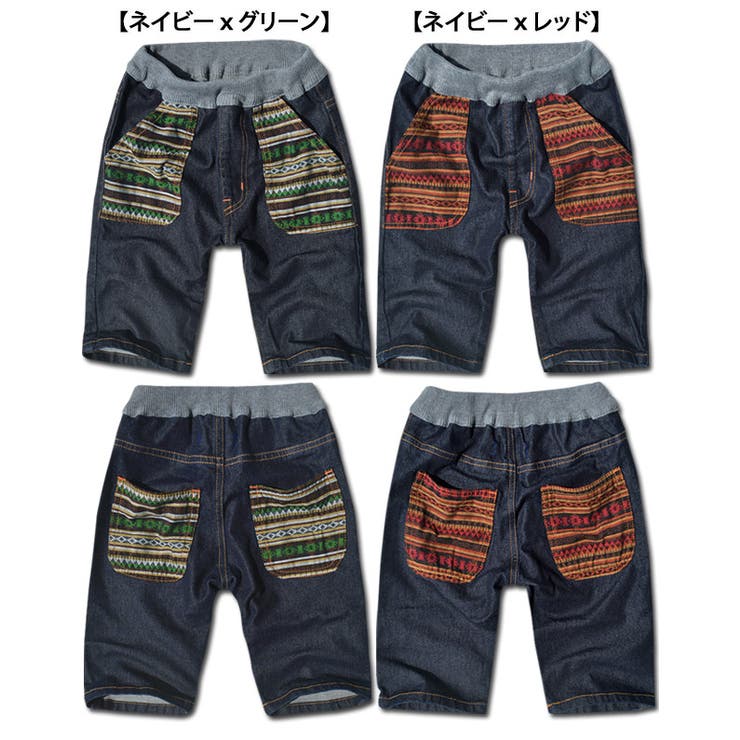 【専用】6-0902：Ｌ～ＬＬ 綿100％ ハーフパンツ＆0908 さらしセット Amazon | [SWEETBOY] 子供用 夏 ハーフパンツ 2枚組 男の子