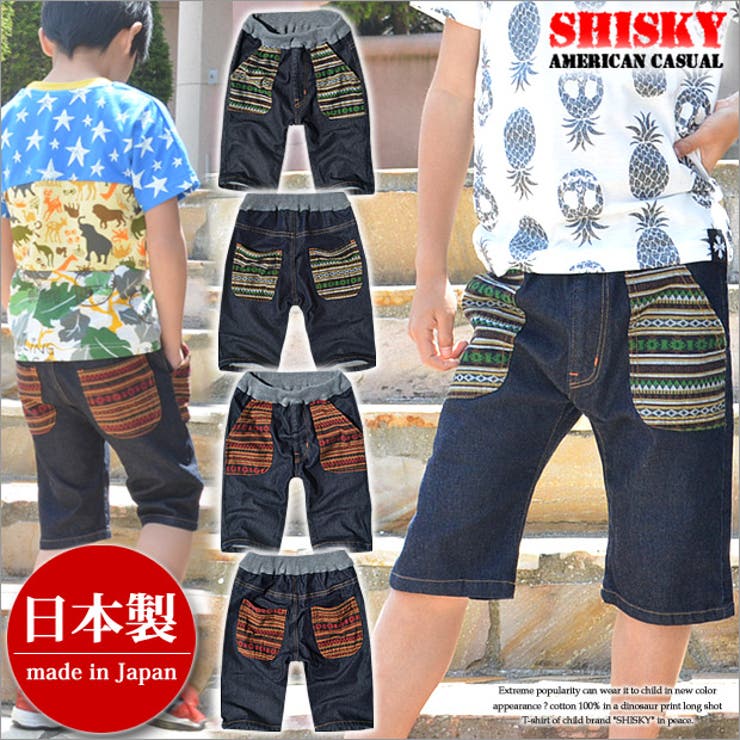 ハーフパンツ キッズ 日本製ハーフパンツ[品番：SMFK0000285