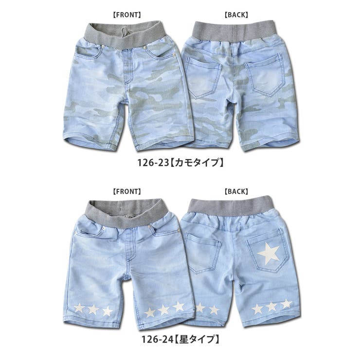 LESSIX ハーフデニム リーズウォッシングハーフデニムパンツ - IDF | 60% - アジア
