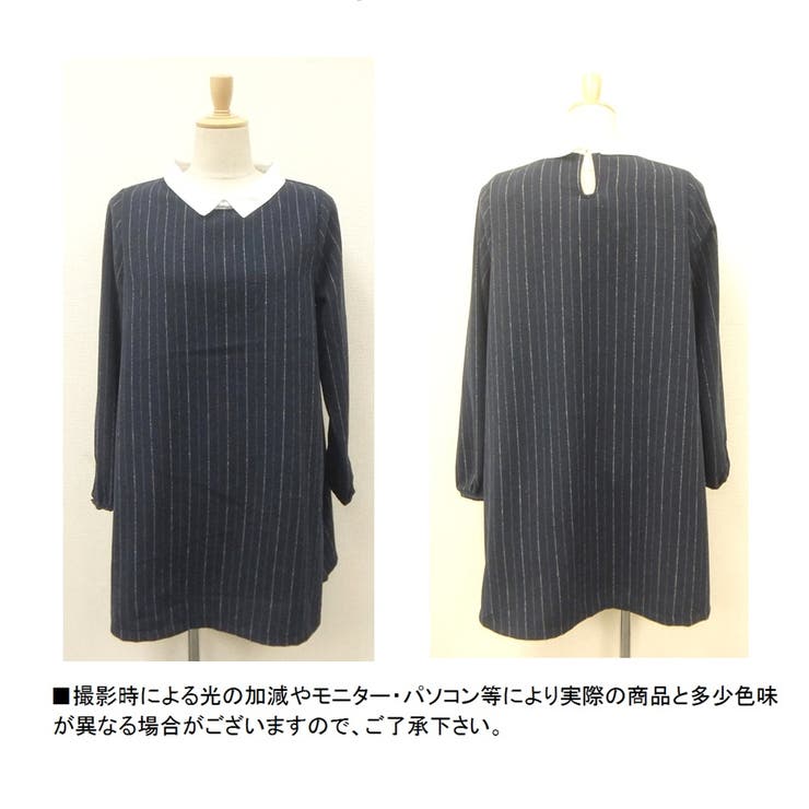 チョーク ストライプ柄 クレリックワンピース | s.i.p | 詳細画像7 