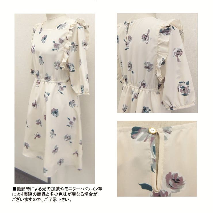 チリメンサテン花柄プリント 肩フリルワンピース 16春 品番 Pb S I P エスアイピー のレディースファッション通販 Shoplist ショップリスト