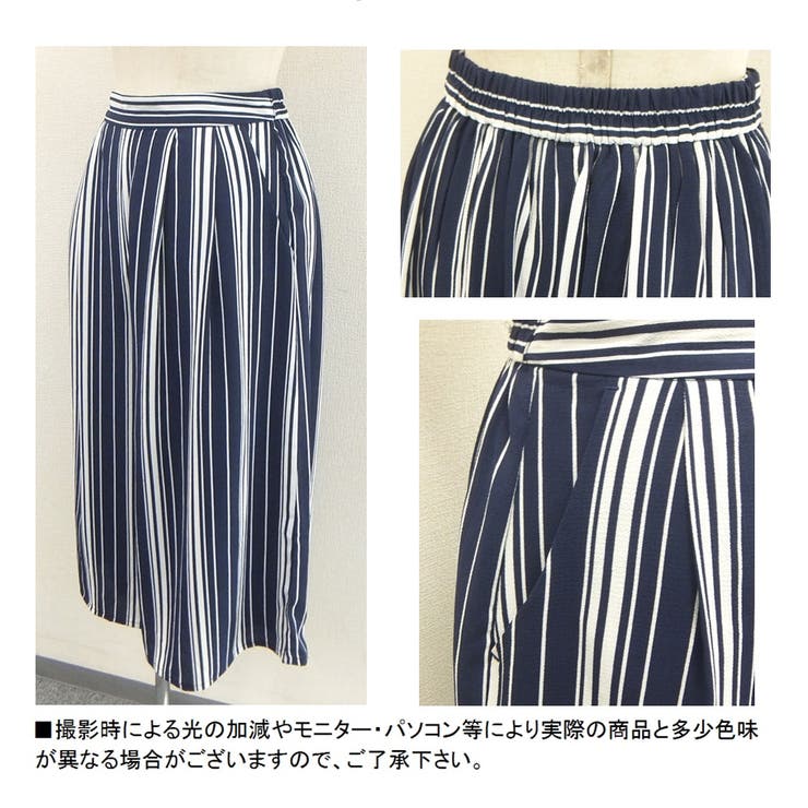 ジョーゼット楊柳マルチストライプガウチョパンツ[品番：PB000001328