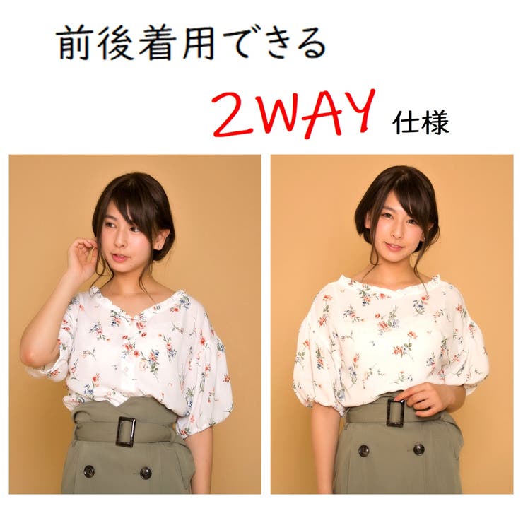 ブーケ柄Vネック裾シャーリング2WAYブラウス/プルオーバー/ブルゾン | s.i.p | 詳細画像1 
