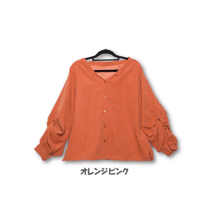 オレンジピンク