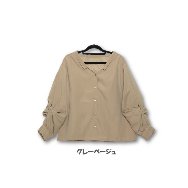 グレーベージュ