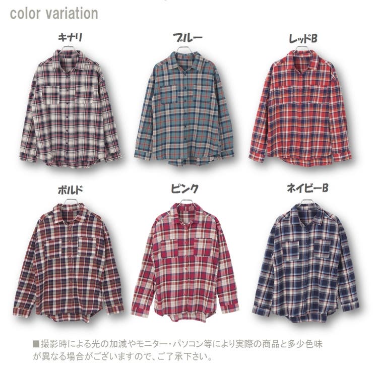 綿ビエラ起毛チェックBigシャツ ジャケット | s.i.p | 詳細画像6 