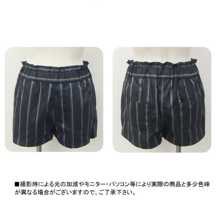 TRレジメンタルストライプショートパンツ[カジュアル きれいめ 清楚
