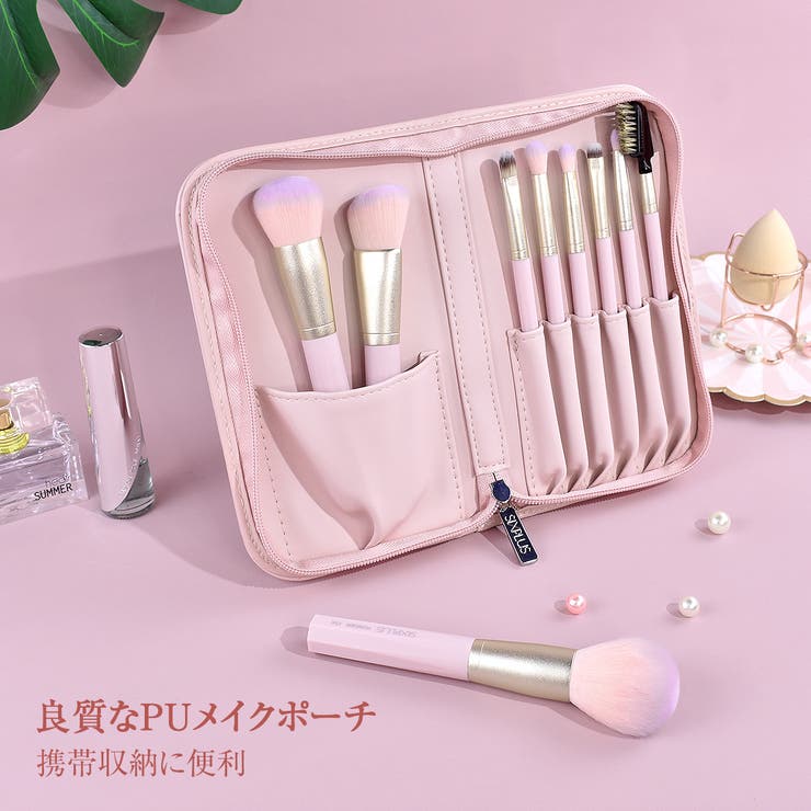 Sixplus 八角メイクブラシ9本セット ピンク 品番 Sixe Sixplus シックスプラス のレディースファッション通販 Shoplist ショップリスト