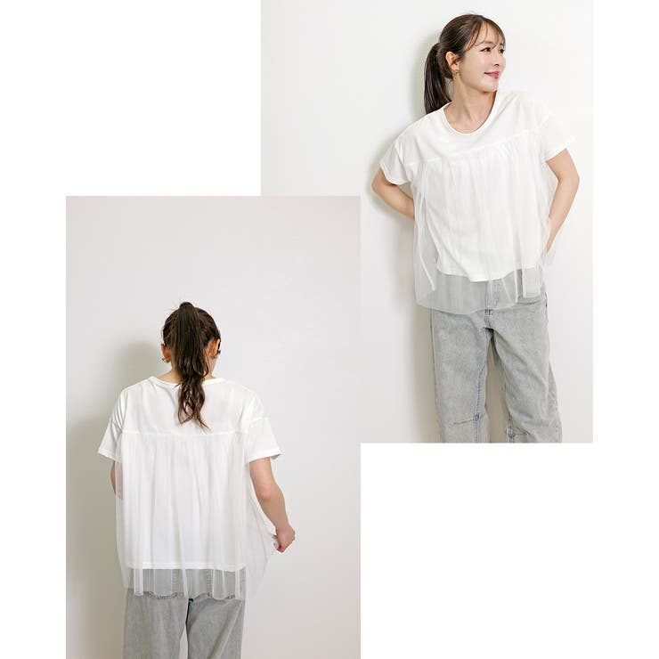 ホワイト | tシャツ レディース チュール | SJ ONLINE STORE