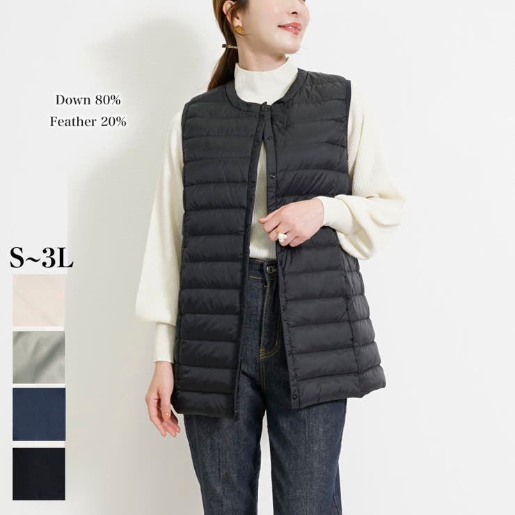 ダウンベスト レディース ロング | SJ ONLINE STORE | 詳細画像1 